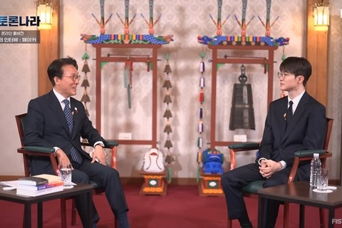 Faker × 韓国首相対談が公開―「現実的にプロゲーマーになるのは非常に難しい」Worlds 3連覇の喜びとプロとしてのキャリア観を語る 画像