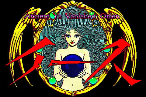 古代祐三氏が『イース』開発フロッピーディスクを発掘。今でも美しく奏でられるサウンドに『サガ』河津秋敏氏も反応 画像