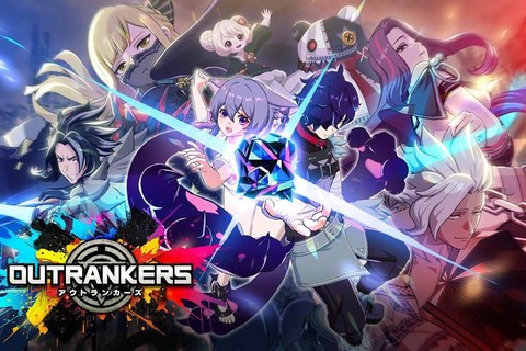 【インタビュー】『アウトランカーズ』シーズン2が12月29日（月）スタート！新キャラ「レイ」や対戦モード「9ランカーズ」など最新アップデート内容などを開発陣に色々訊いた 画像