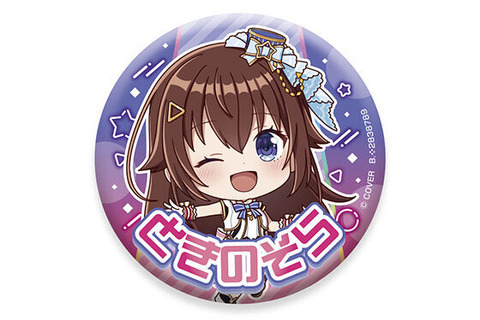 ホロライブ・ときのそらや兎田ぺこら、博衣こよりら計31種！オリジン衣装缶バッジのガシャポンが「hololive SUPER EXPO 2026」で先行販売 画像