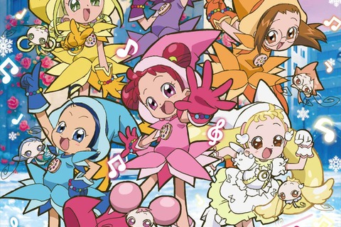 アニメ「おジャ魔女どれみ」がアトレとコラボ！放映25周年を記念して限定ノベルティやふるまいイベント、缶バッジの販売を実施 画像