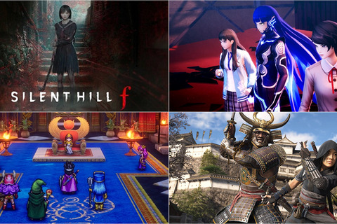 大作・話題作が全て“最安値”を更新！『サイレントヒルf』にHD-2D版『ドラクエIII』、『真・女神転生VV』がお買い得【eショップ・PS Storeのお薦めセール】 画像