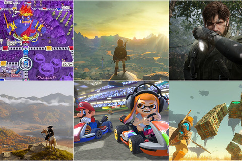 『マリカ8 DX』や『桃鉄』が3,278円！『ゼルダの伝説 BotW』『TotK』は各3,828円、2025年発売のPS5タイトルもお買い得─ゲオ店舗＆ストアの初売りセールは1月4日まで 画像