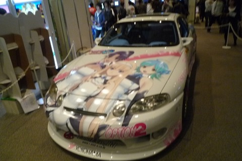 【Games Japan Festa 2010】『ドリームクラブ ZERO』痛車など、見所をまとめて紹介 画像