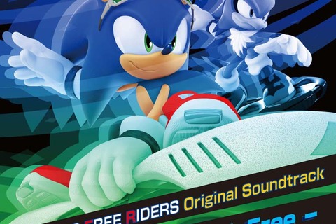 『ソニック フリーライダーズ』サントラCDがWeb限定で発売 画像