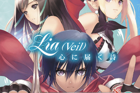 PSP『シャイニング・ハーツ』の発売前日に、主題歌「心に届く詩」のCD発売 画像