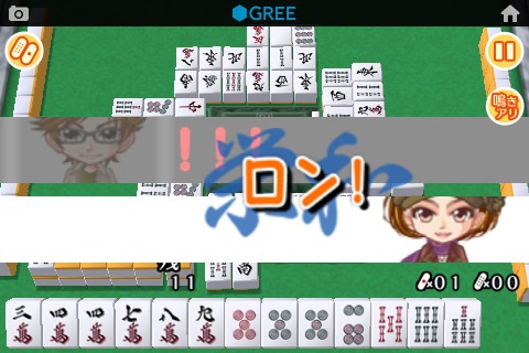 GREE、iPhone/iPod Touch対応ミニゲームアプリを無料で配信 画像