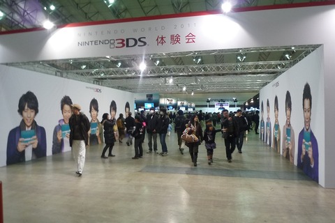 【Nintendo World 2011】会場の様子をまとめてチェック 画像