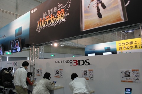 【Nintendo World 2011】 桜井氏が25年振りに復活させた『新・光神話 パルテナの鏡』をプレイ 画像