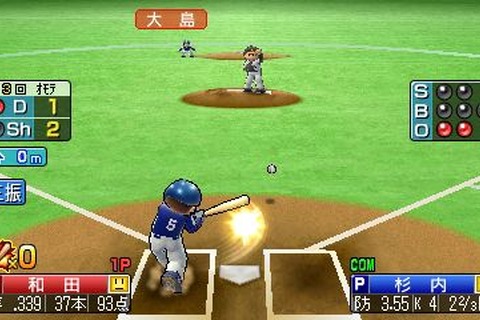 ニンテンドー3DSに『プロ野球 ファミスタ2011』登場、操作感はそのままに3D化 画像