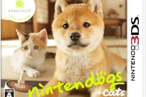 『nintendogs+ cats』桐谷美鈴さん＆安座間美優さんの子犬データを「いつの間に通信」で配信 画像