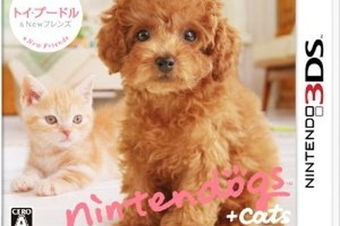 『nintendogs + cats』各バージョンに登場する犬種をチェック 画像