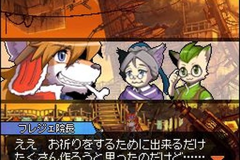 『Solatorobo それからCODAへ』、最後のダウンロードクエストは「レッド君にお願い」 画像