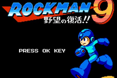 カプコンからケータイアプリ『ロックマン9』や『逆転パズル』などを一挙配信 画像