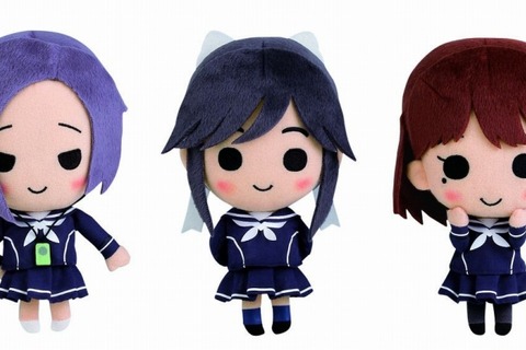 カノジョたちがかわいいぬいぐるみに！ ― 『ラブプラス』とバンプレストがコラボ 画像