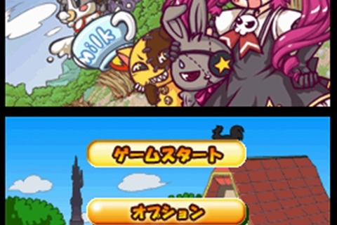 ブロックを押したり引いたり『おてがるパズルシリーズ ユリィとふしぎな迷宮』公式サイトがオープン 画像