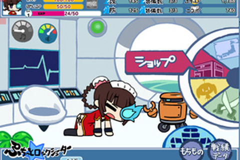 イメージエポック、『ぷちっと★ロックシューター』サービス開始 画像