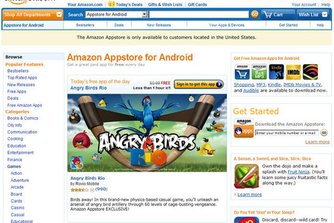 アマゾン、独自のAndroidアプリストア「Amazon Appstore for Android」をオープン 画像