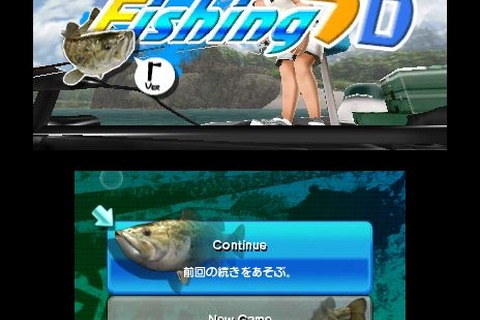 D3パブリッシャー、3DS向け釣りゲーム『Fishing 3D』発売日延期に 画像