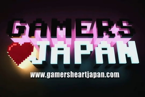 ゲーム業界の大物が日本への支援を訴えるテレビ番組「Gamers Heart Japan」  画像