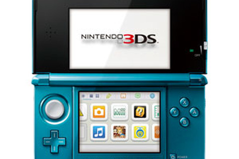 3DS、最初の4日間で3万2000台を販売・・・豪州 画像