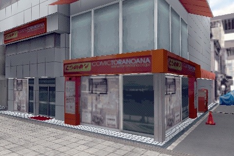 『AKIBA'S TRIP』とらのあなでアサウラ先生サイン会が開催決定 画像
