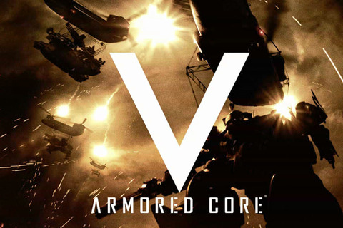 『ARMORED CORE V』パッケージデザインが決定、生放送番組も見逃すな！ 画像