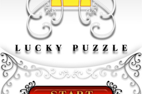 7つのピースで405の影絵を作る知的パズル『LUCKY PUZZLE』iPhoneで配信開始 画像
