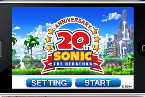 iPhoneでもソニック20周年をお祝い！『Sonic 20th Anniversary』今年だけの限定配信 画像