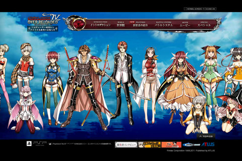 『グローランサーIV オーバーリローデッド』休暇システムと新キャラクター4名を紹介 画像