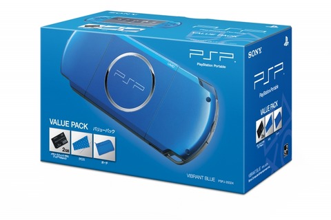 2GBのメモリースティック同梱「PSPバリューパック」夏季限定で3色発売 画像