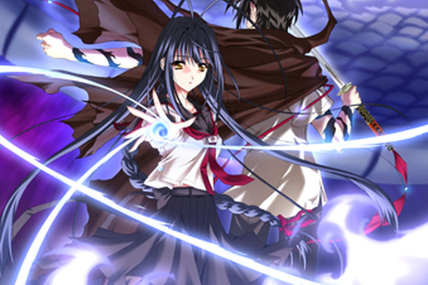 「和」のテイストにこだわった伝奇恋愛ノベル『龍刻』がPSPで登場 画像