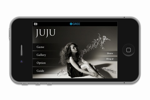 GREE、アーティストアプリ第1弾『JUJUアプリ by グリー』公開 ― 「JUJU」最新PVをモチーフにしたパズル 画像