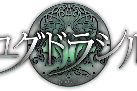 これから始める本格MMORPG『ユグドラシル』日本での正式サービス開始が決定 画像