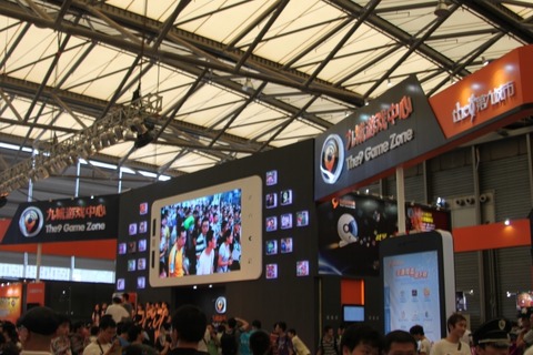 【China Joy 2011】The9はスマホゲームプラットフォーム「The9 Game Zone」をプッシュ  画像