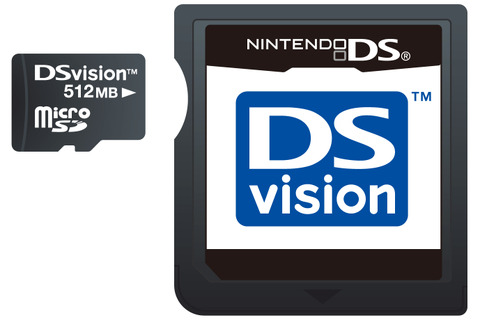 大日本印刷とam3がDS向けのコンテンツ配信「DSvision」を3月より展開 画像