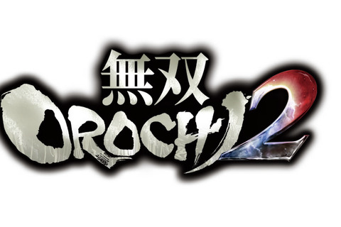 120名以上の英傑たち！『無双OROCHI2』発売決定 ― 『無双』シリーズ以外のキャラも参戦決定  画像