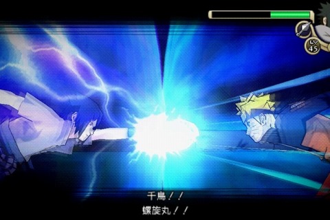 『NARUTO-ナルト- 疾風伝 ナルティメットインパクト』うちはマダラ・波風ミナト、さらに「“暁”」の参戦決定 画像