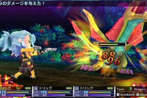 『セブンスドラゴン2020』5つ目の職業「トリックスター」のバトルムービーが公開 画像