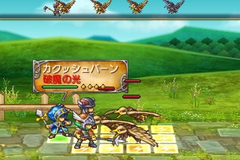 3DS版『勇現会社ブレイブカンパニー』発売開始 ― 勇者「東京03」がゲーム内に出現！ 画像