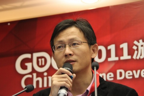 【GDC China 2011】中国最大手Shandaが語る、MMORPGの低迷を抜け出す方法 画像