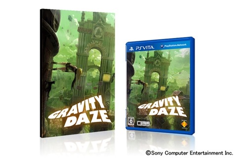 PSVita『GRAVITY DAZE』発売日決定、初回限定特典はスペシャルブックレット 画像