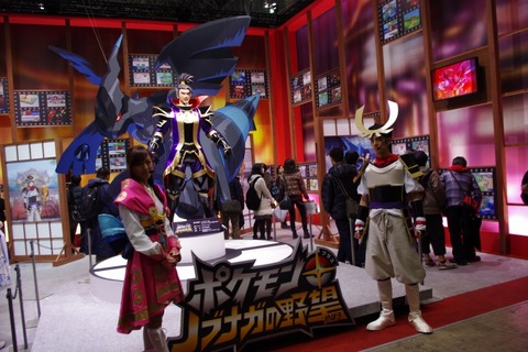 多数のイラストを展示『ポケモン+ノブナガの野望』イベントブースをフォトレポート・・・ジャンプフェスタ2012レポート(2) 画像