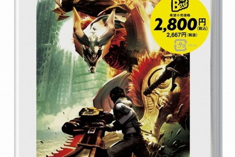 『GOD EATER BURST』50万本記念突破キャンペーン ― 期間限定の特別価格＆限定衣装を開放 画像