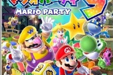 Wii『マリオパーティ9』パッケージデザイン決定 画像