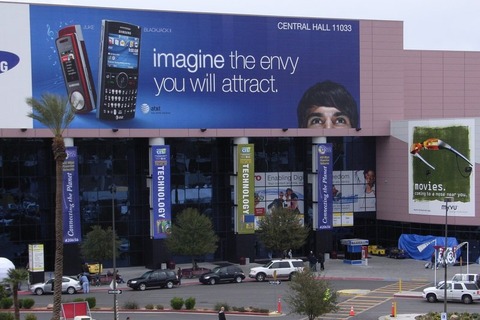 【CES 08】「2008 International CES」が開幕 画像