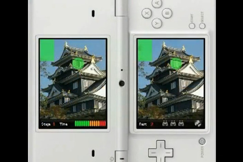 日本の風景で間違いさがしゲーム？海外DSiウェア『iSpot Japan』 画像