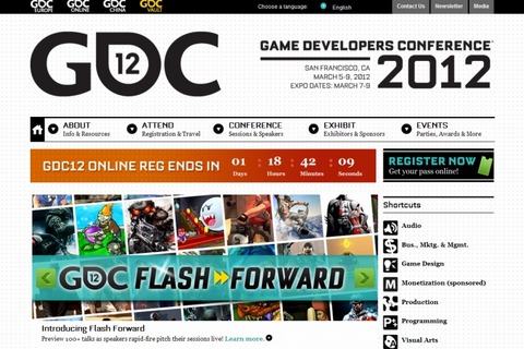 エピック・ゲームズ、GDC2012に出展 ― アンリアルエンジン4を関係者向けに公開 画像