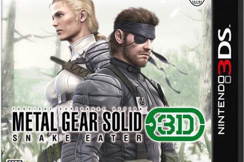 海外レビューハイスコア『METAL GEAR SOLID SNAKE EATER 3D』 画像