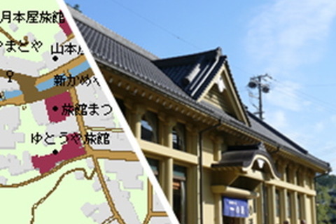 実際の地図を使って事件を推理、DS『湯けむりサスペンス』が2008年春発売 画像